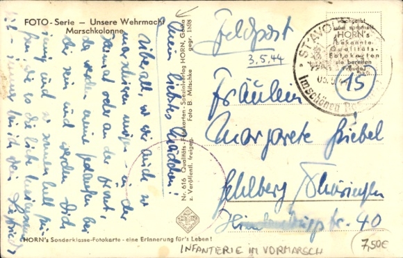 Postcard German Wehrmacht, marching column