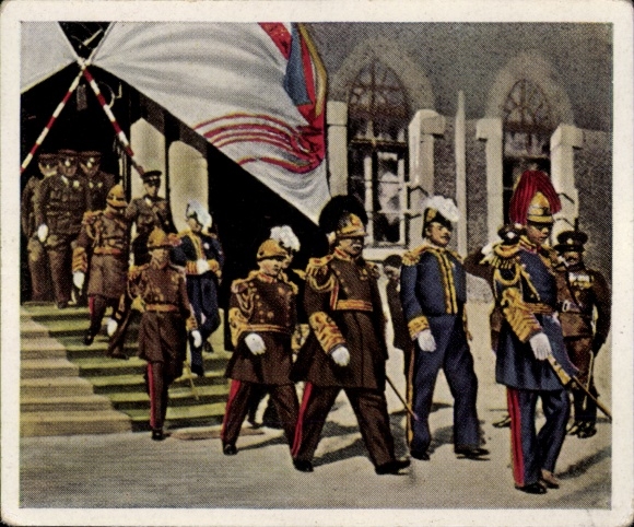 Collector's picture The Post-War Period No. 231, February 1934, The Manchukuo Empire, Emperor Pu Yi