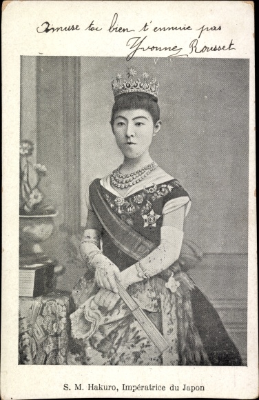 Postcard SM Hakuro, Empress of Japan