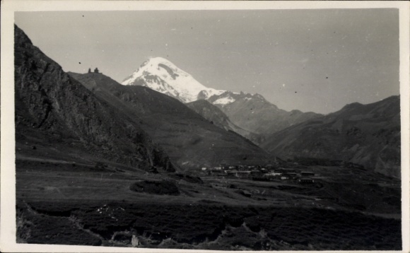 Photo Georgia, landscape panorama