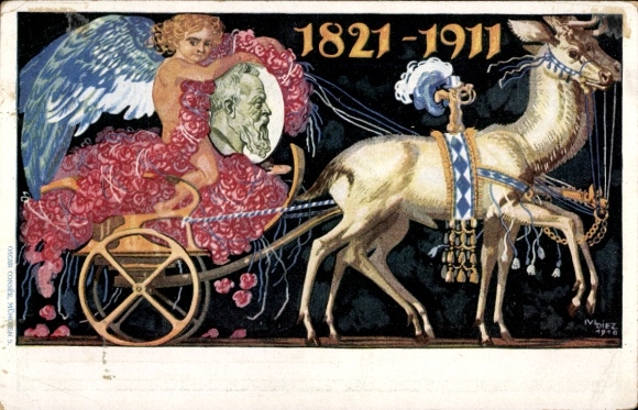 Ganzsachen Künstler Ak Diez, M., Prinzregent Luitpold von Bayern, 1821 bis 1911, Kutsche