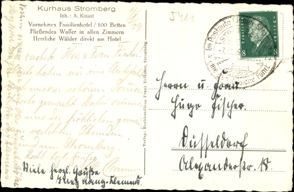 PC Stromberg im Hunsrück, Kurhaus, general view