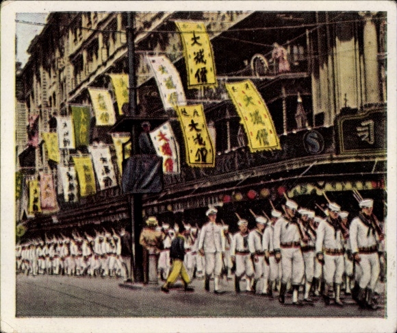 Collector's picture The post-war period No. 185 March 1932 Japanese Chinese War, invasion of the US Navy
