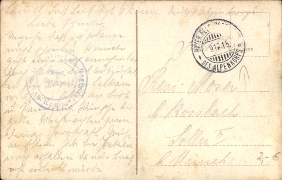Postcard Budapest Hungary, West Railway Station