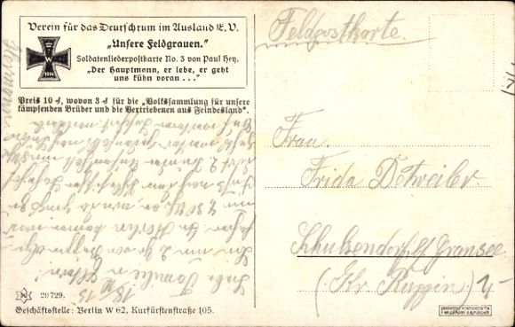 Song Artist Postcard Hey, Paul, Our Field Grey, Soldier Song PC No. 3, The Captain, Long Live