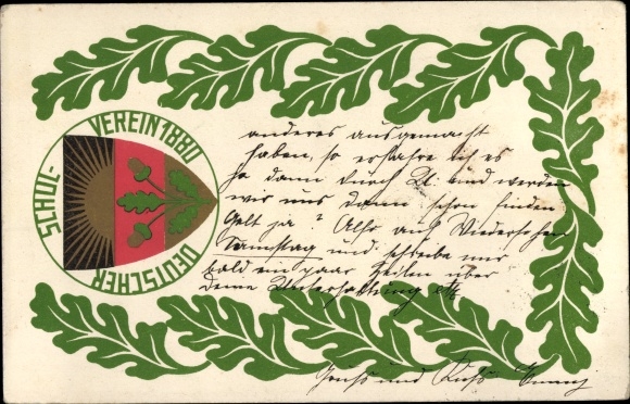 PC German School Association 1880, oak leaves