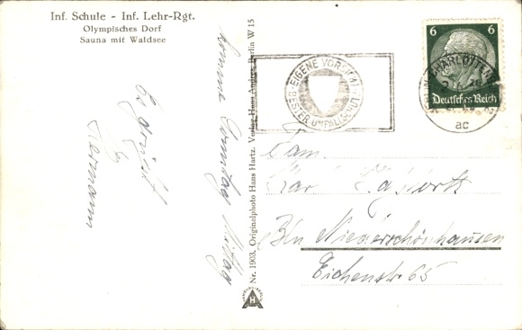 Postcard Elstal Wustermark Brandenburg, Olympic Village, Inf. School, Sauna with Forest Lake