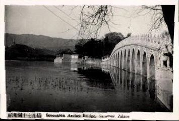 24 photos in the envelope, Beijing Peking China, The Summer Palace