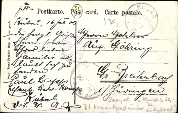 Postcard German Southwest Africa, Namibia, war pictures colonial protection force, poem in battle