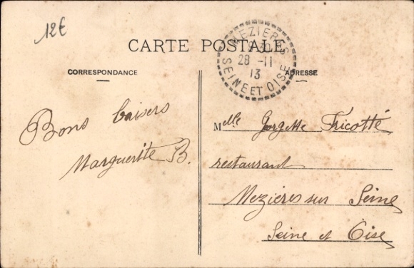 Postcard Normandy, water drawer, water jug