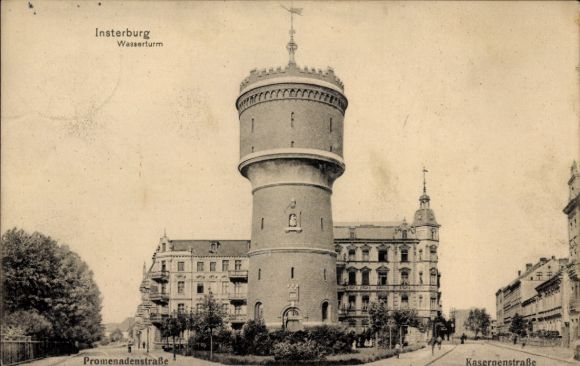 Postcard Chernyakhovsk Insterburg East Prussia, Water Tower, Barracks Street, Promenaden Street