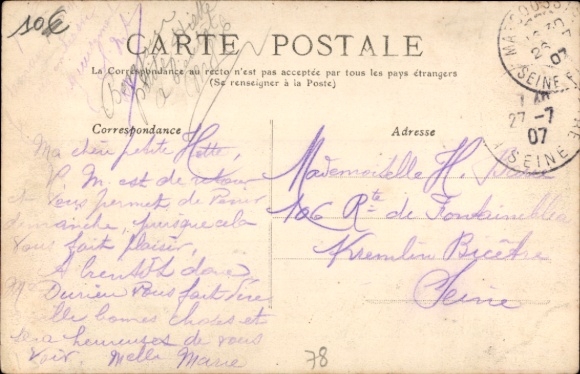 PC Vaux de Cernay Yvelines, Vallee de Chevreuse, Grand Moulin