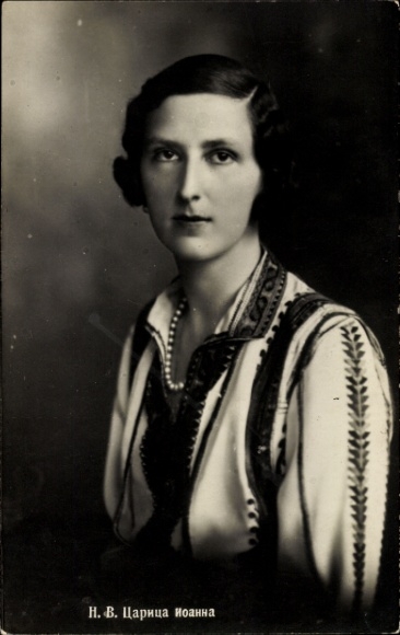 Ak Prinzessin Giovanna di Savoia, Zariza Joanna von Bulgarien, Portrait