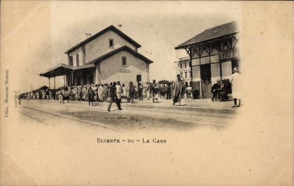 Postcard Bizerte Tunisia, La gare, view of the train station, locals