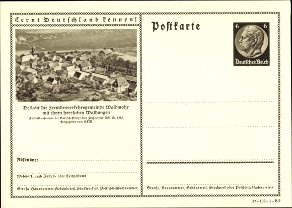 Ganzsachen Ak Waldmohr in der Pfalz, Gesamtansicht