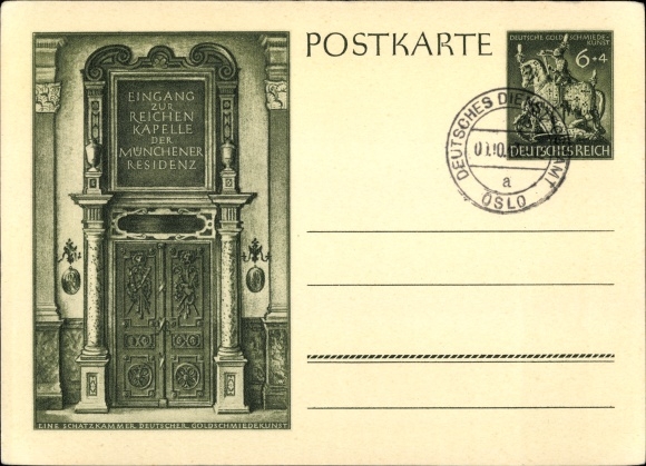 Briefpapier ansichtkaart München, ingang van de rijke kapel van de Residenz, Duitse goudsmidkunst