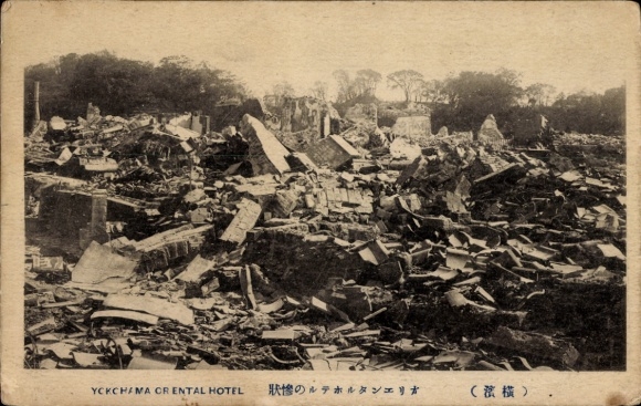 Ak Yokohama Pref. Kanagawa Japan, Oriental Hotel, ruïnes, Grote Kanto-aardbeving 1923