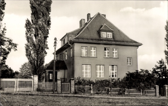PC Reudnitz Mohlsdorf Teichwolframsdorf, view of the school