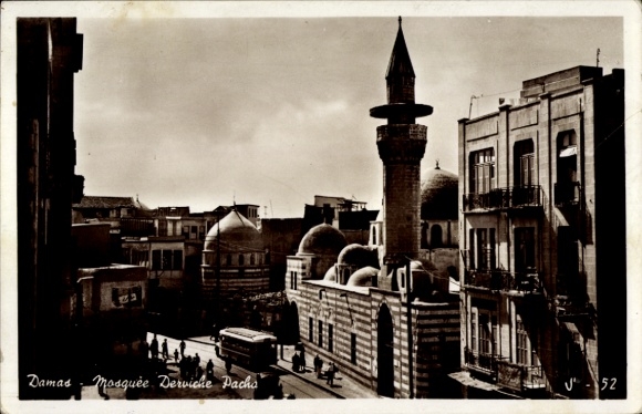 Postcard Damascus Syria, Dervish Pacha Mosque, historical cityscape, tram
