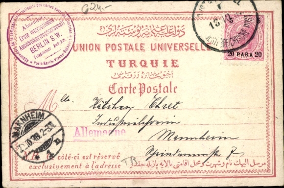 Postcard Constantinople Istanbul Türkiye, partial view of the city, coast, harbor