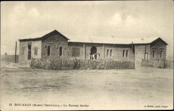 Ak Bou Anan Marokko, The Arab Office
