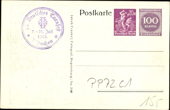 Postal stationery PC Munich, 13th German Gymnastics Festival, July 7, 1923, Kindl, Frauenkirche, PP 72 C 1