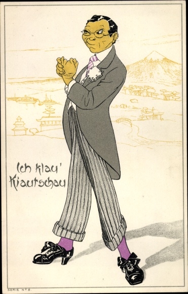 Artist PC Quingdao Kiautschou China, I steal Kiautschau, Japanese, Japanese siege 1914