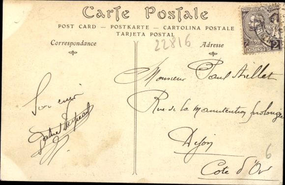 Postcard Monaco, the governor and the authorities leave the government palace