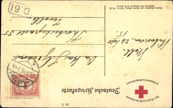 Postcard Kaiser Wilhelm II, I don't know any parties anymore, quote 1914