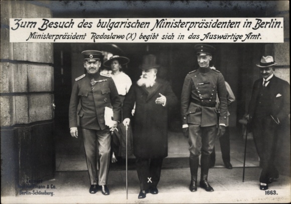 Postcard Berlin Mitte, Prime Minister Radoslawo goes to the Foreign Office